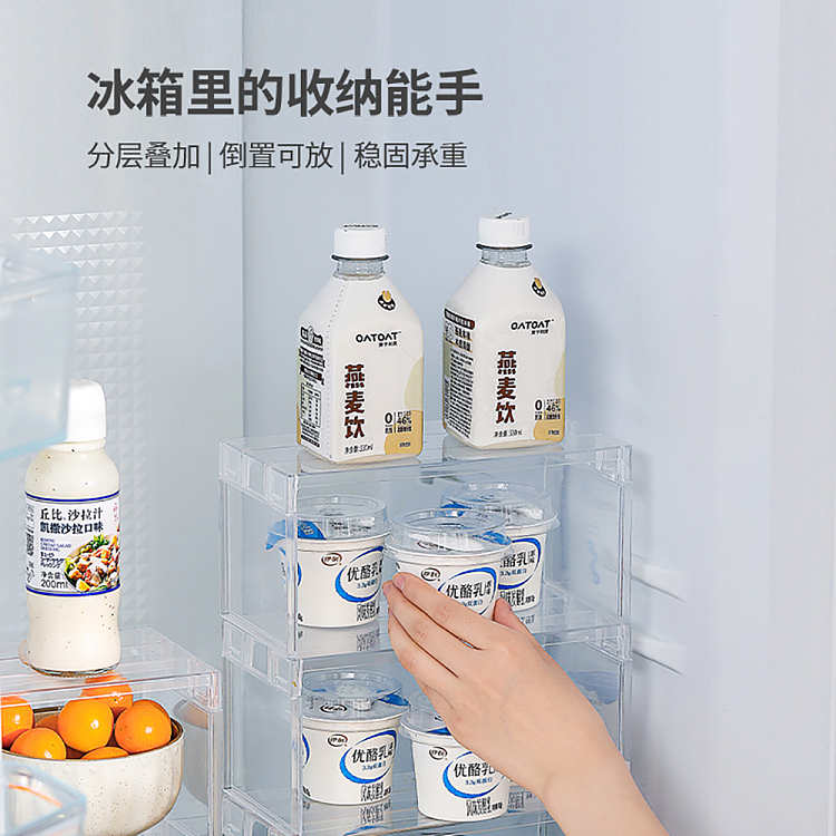 fasola-tiered-shelf-clear-small-1