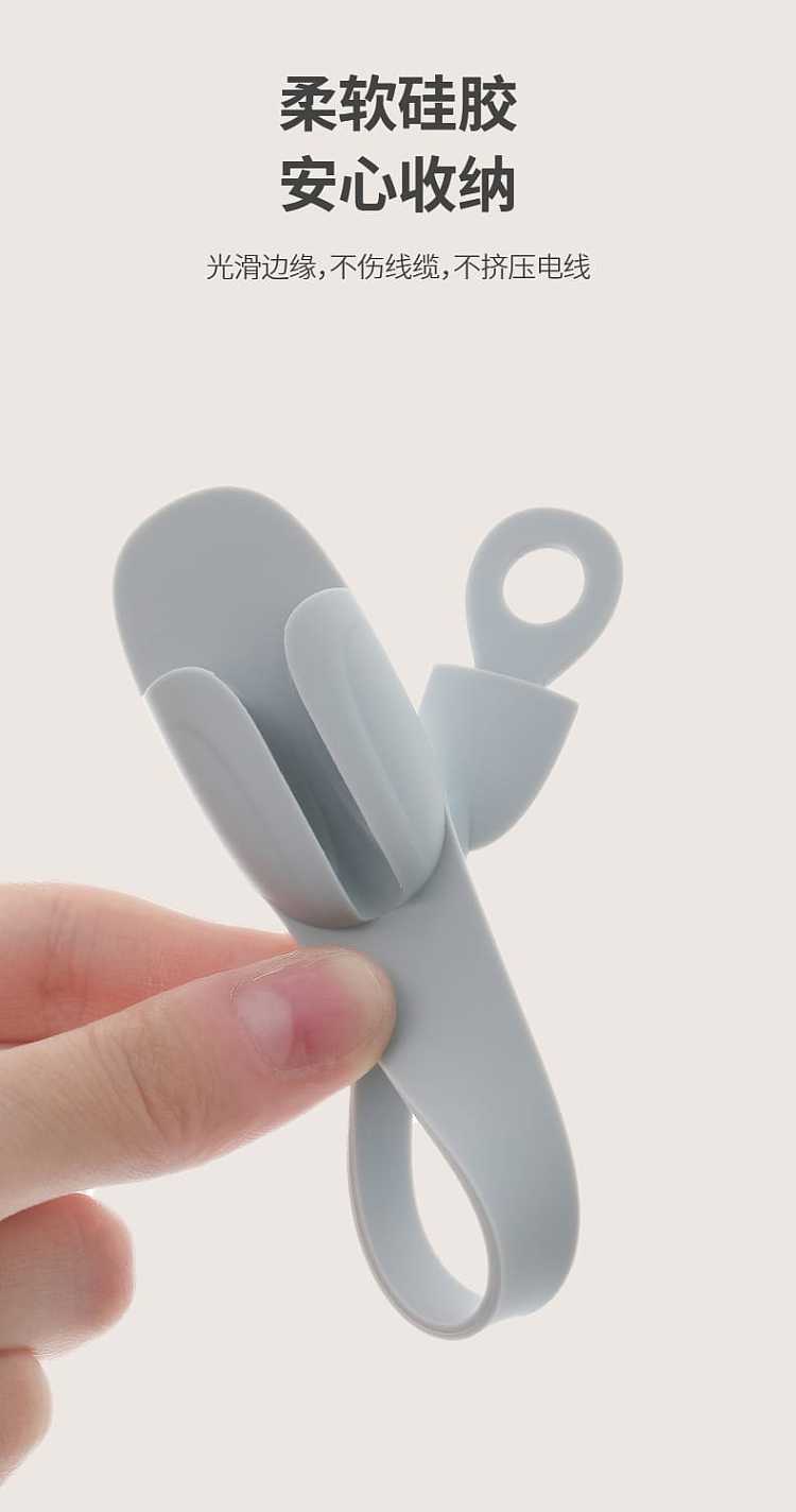 fasola-household-multifunctional-silicone-cable-management-belt-gray-203251cm-5