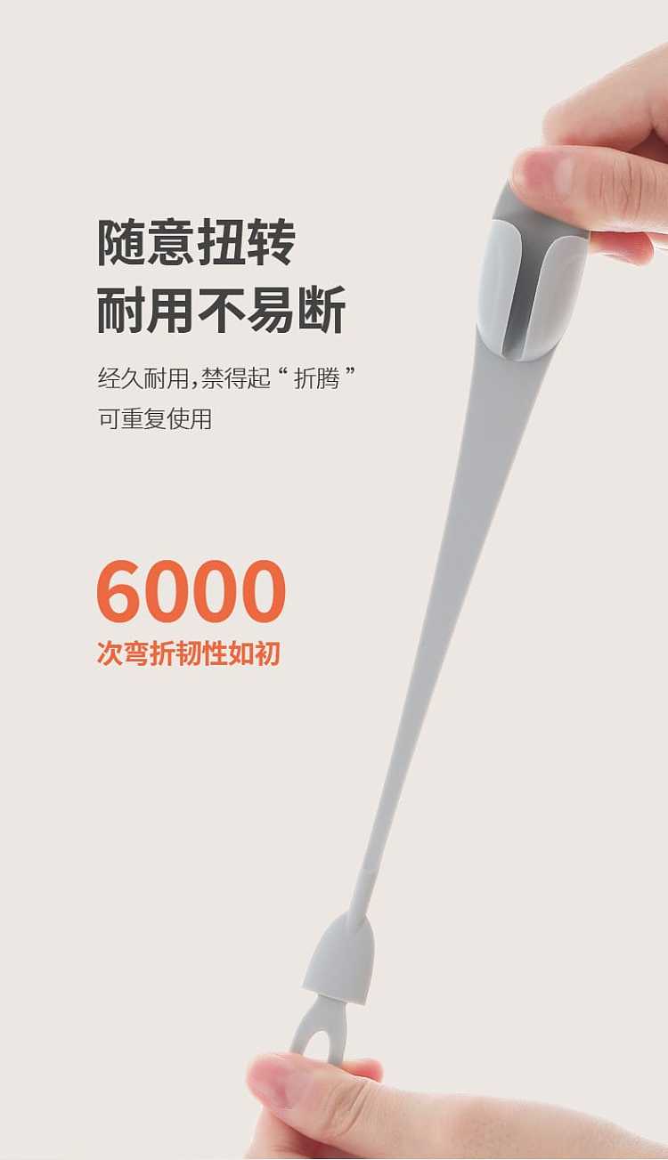 fasola-household-multifunctional-silicone-cable-management-belt-gray-203251cm-6