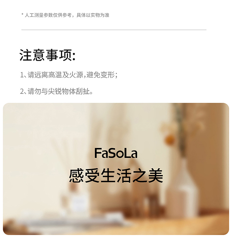 fasola-multi-functional-tie-tape-small-gray-6pcs-in-12