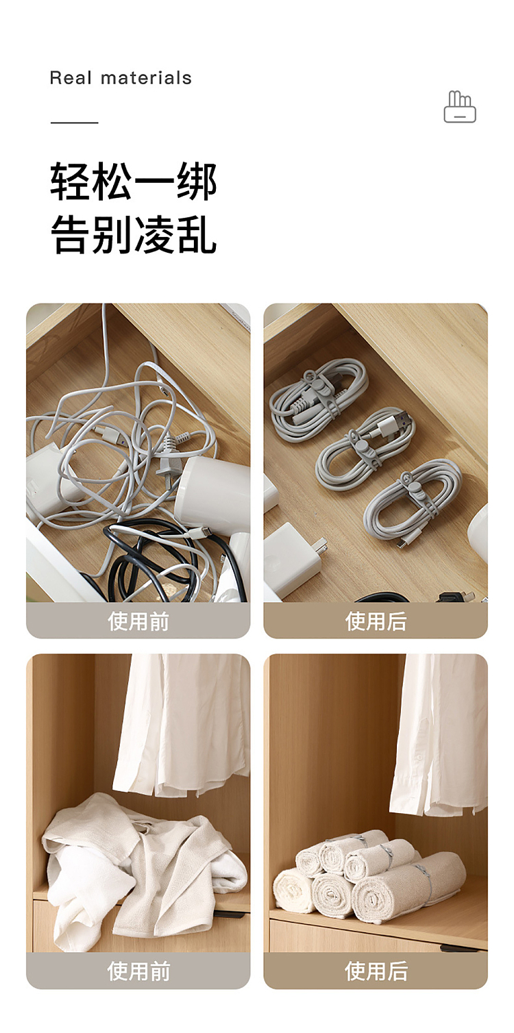 fasola-multi-functional-tie-tape-small-gray-6pcs-in-3