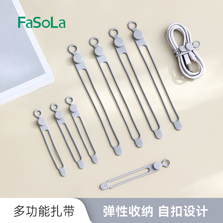 fasola-multi-functional-tie-tape-small-gray-6pcs-in-2