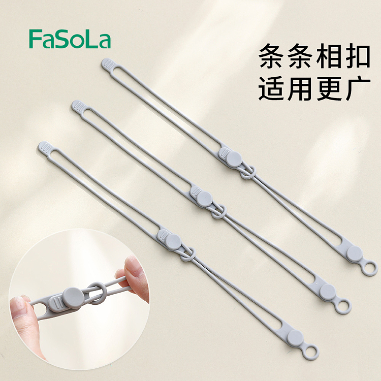 fasola-multi-functional-tie-tape-small-gray-6pcs-in-4