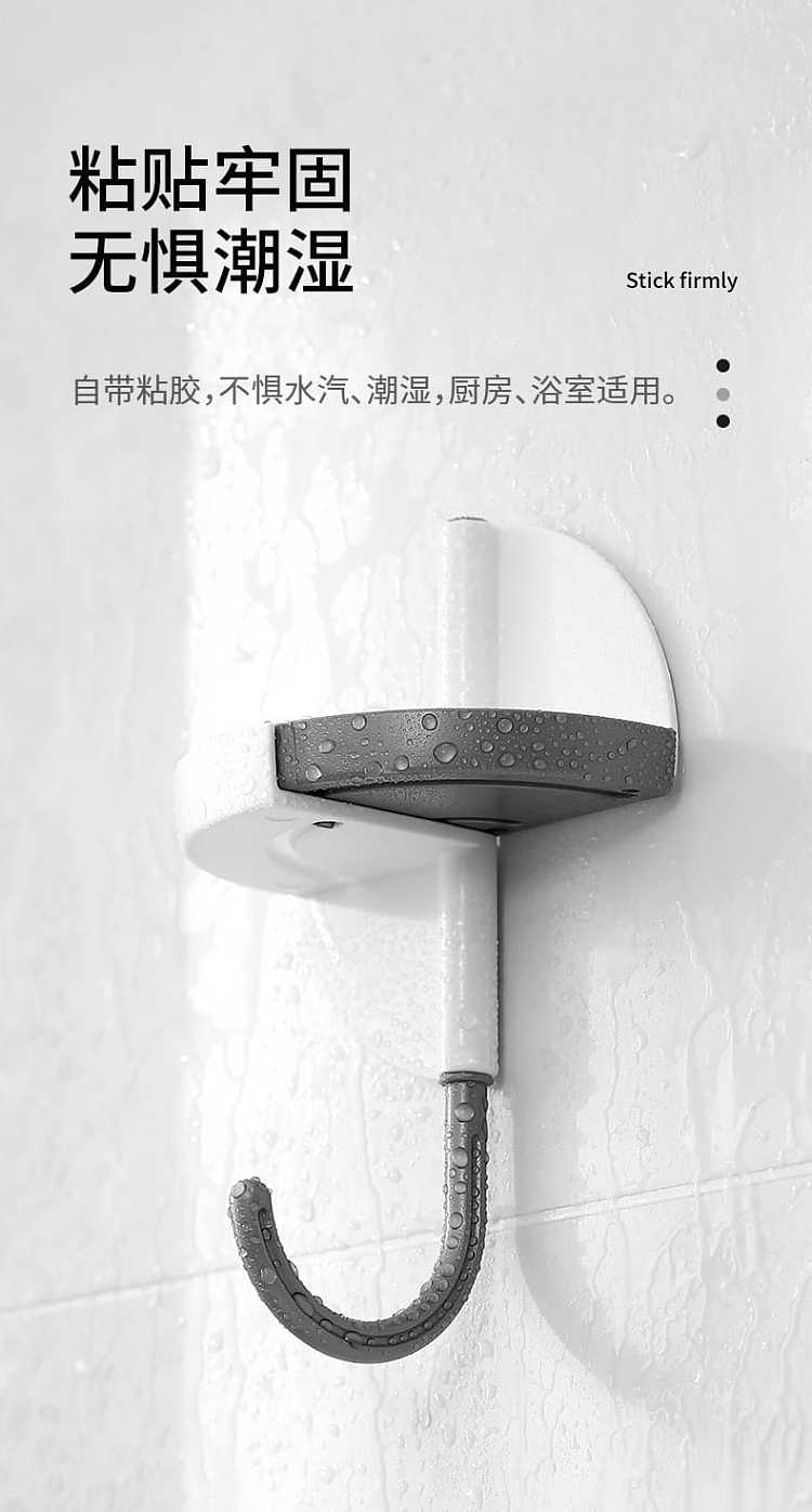 fasola-270-degree-shelf-hook-white-97x15x97cm-4