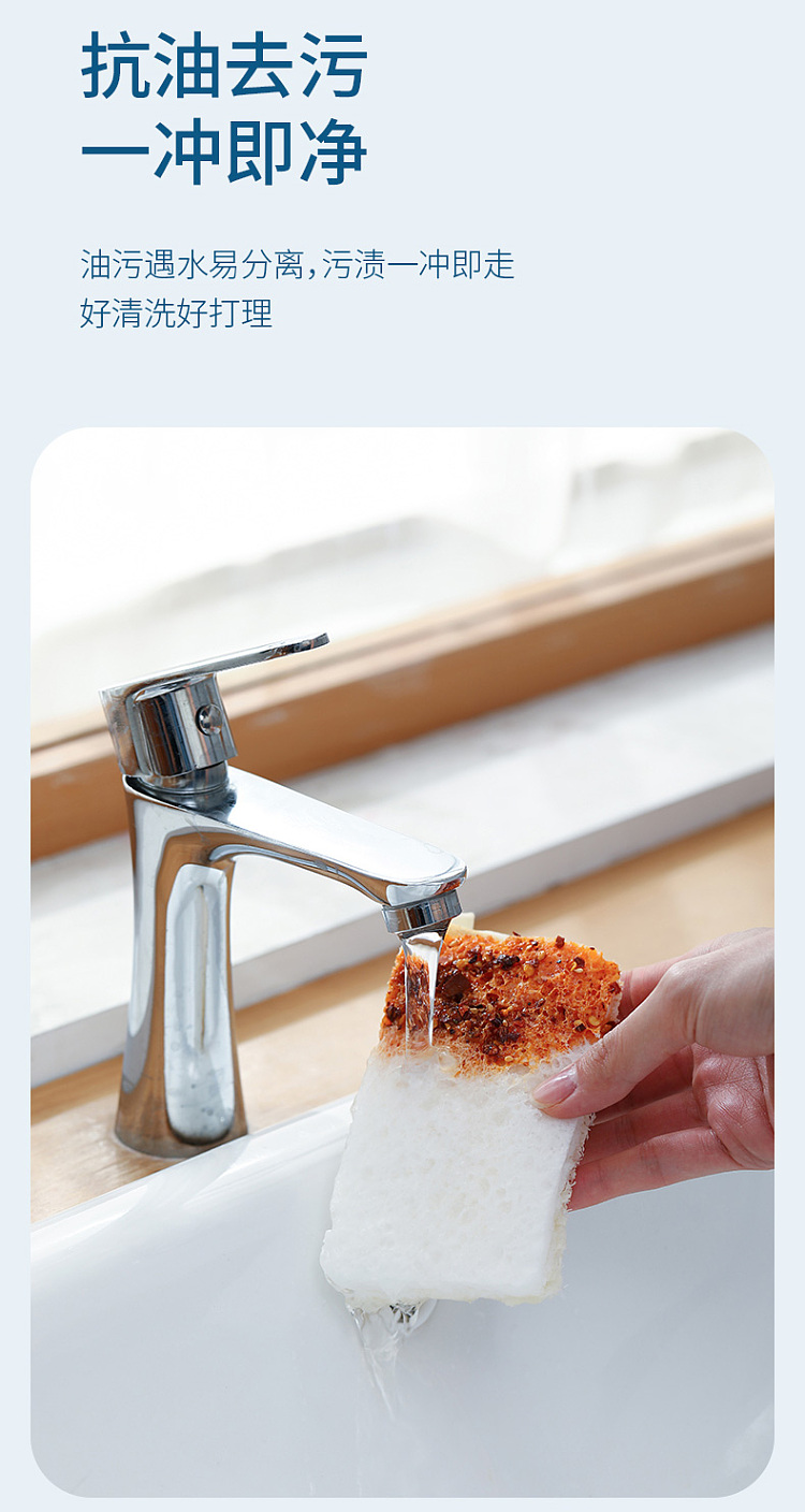 fasola-loofah-wood-pulp-cotton-71117cm-white-10