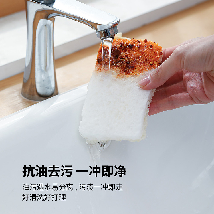 fasola-loofah-wood-pulp-cotton-71117cm-white-5