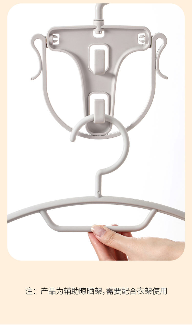 fasola-coat-and-hat-auxiliary-tanning-rack-gray-7