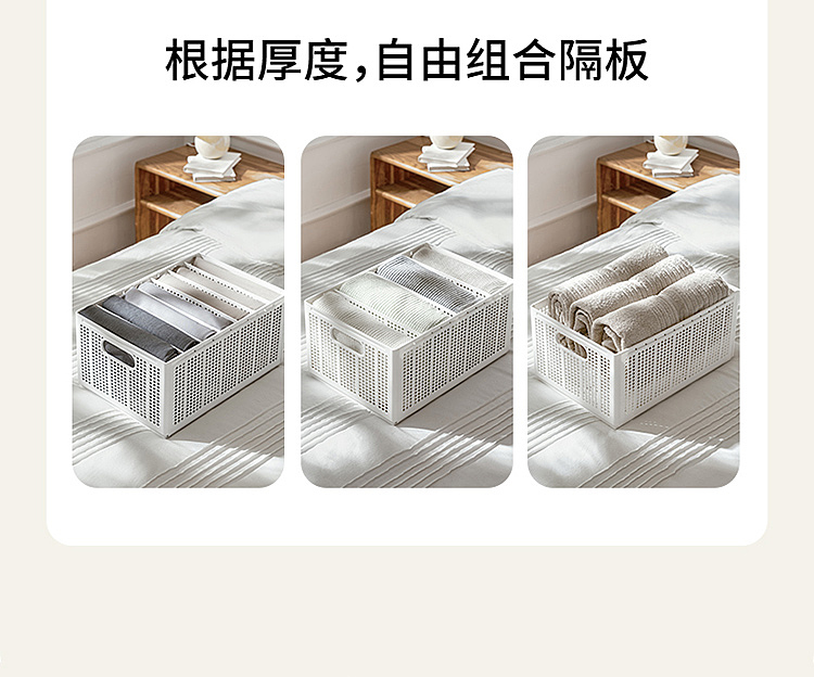 fasola-folding-storage-basket-white-small-10