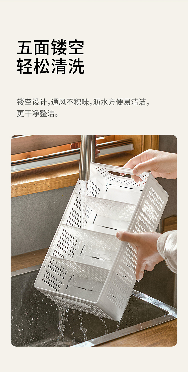 fasola-folding-storage-basket-white-small-12