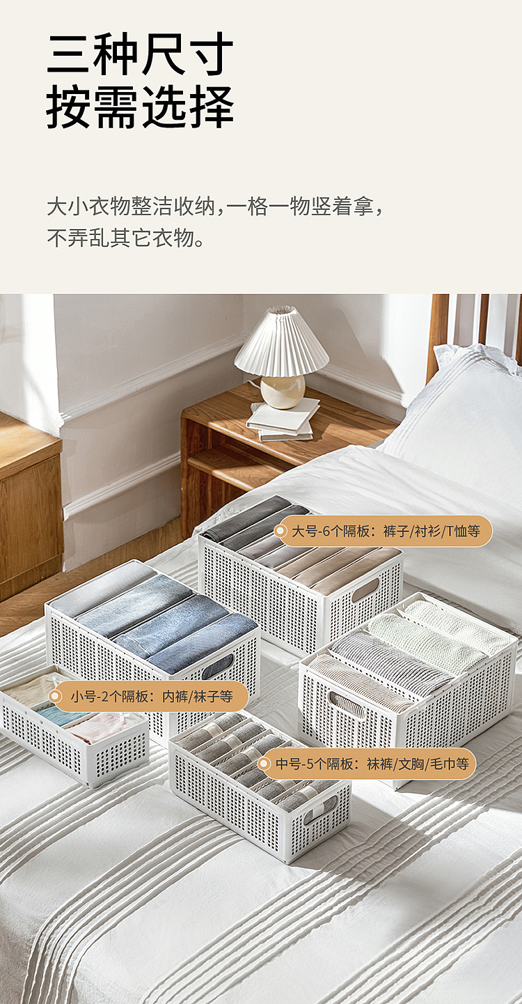 fasola-folding-storage-basket-white-small-13
