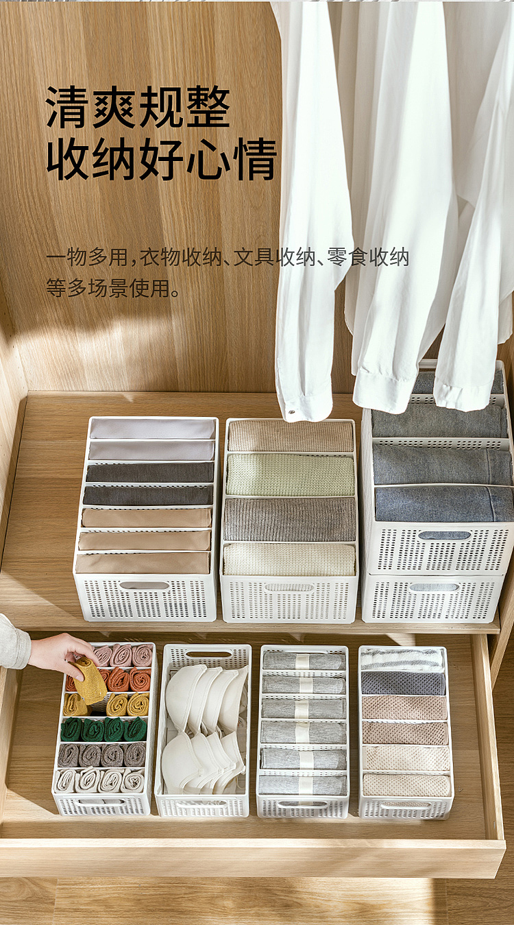 fasola-folding-storage-basket-white-small-14