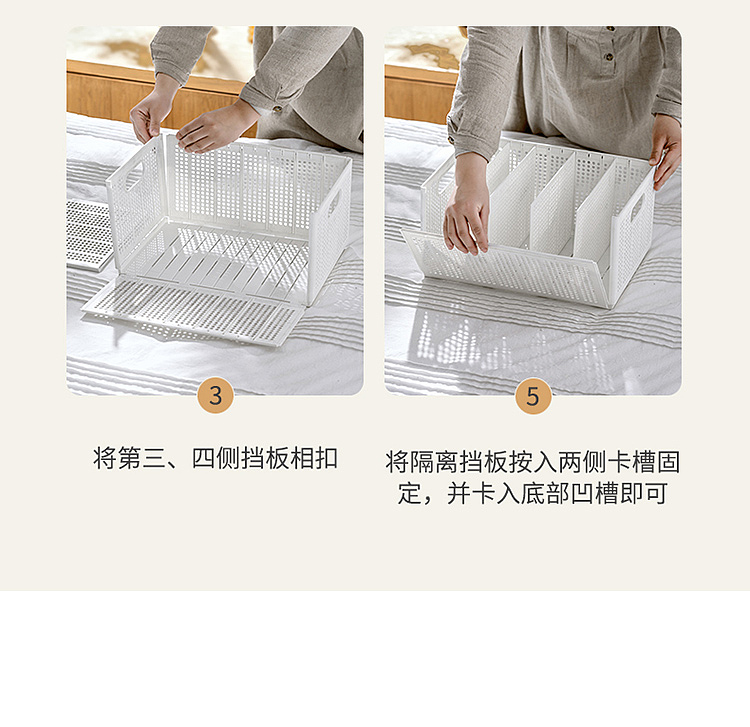 fasola-folding-storage-basket-white-small-16