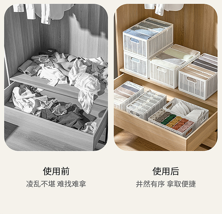 fasola-folding-storage-basket-white-small-6