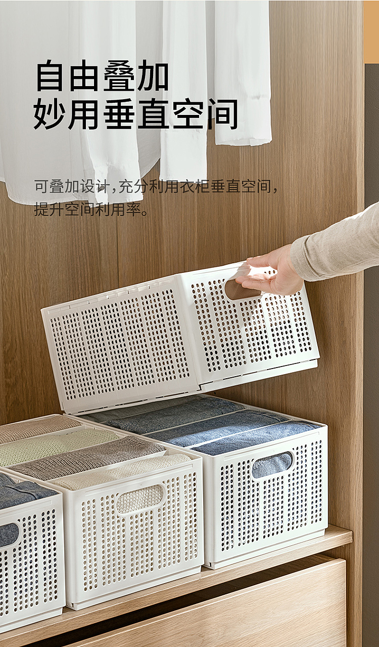 fasola-folding-storage-basket-white-small-7
