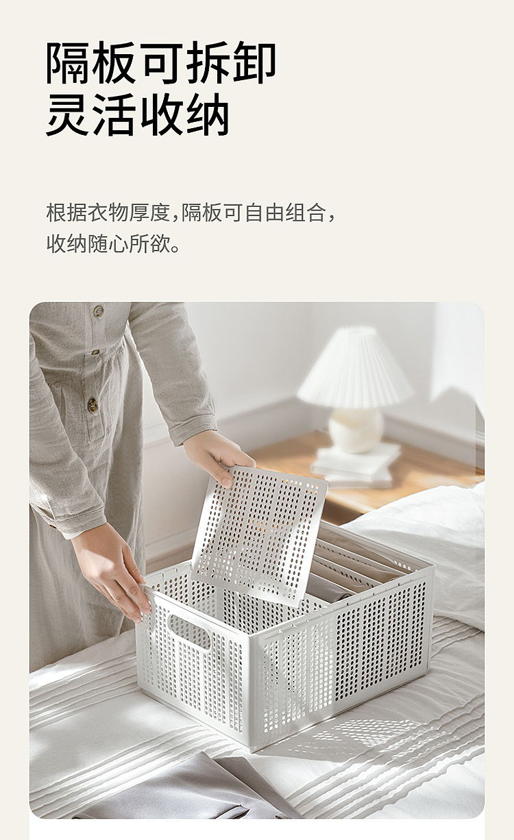 fasola-folding-storage-basket-white-small-9
