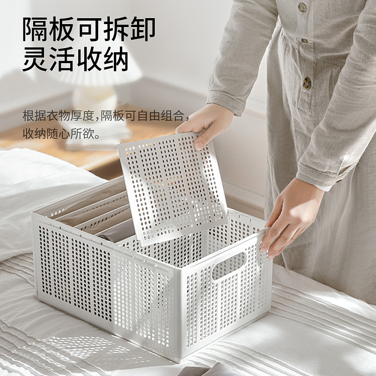 fasola-folding-storage-basket-white-small-4