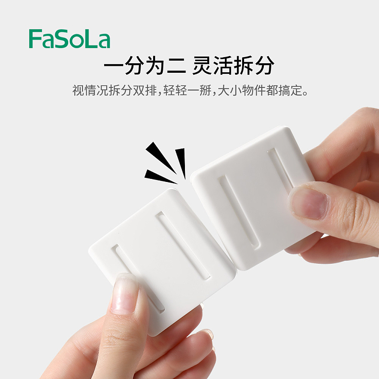 fasola-plug-holder-white-2-pack-2