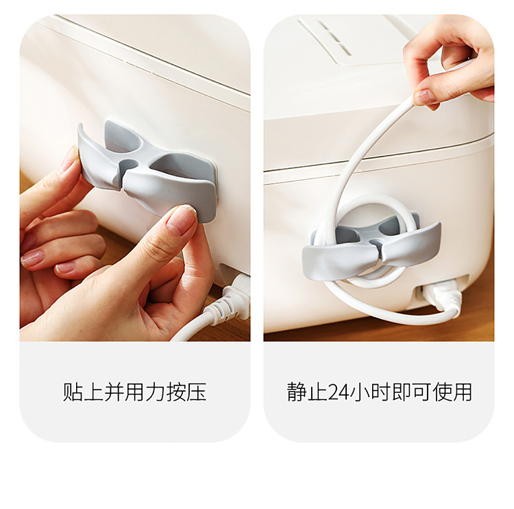 fasola-cord-organizer-gray-2pcs-14