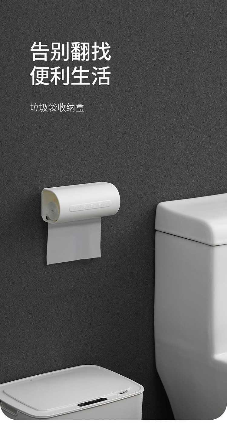 fasola-cylinder-garbage-bag-organizer-white-135663cm-1