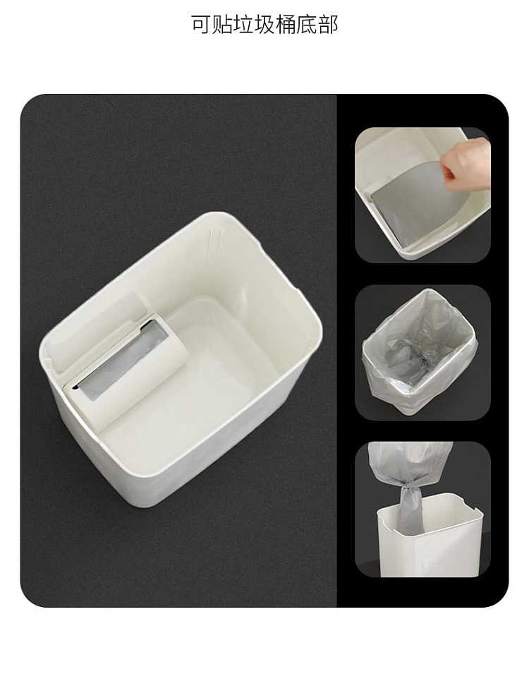 fasola-cylinder-garbage-bag-organizer-white-135663cm-11