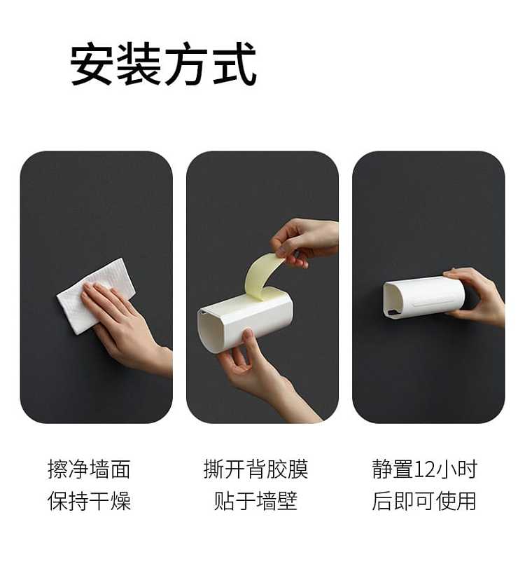 fasola-cylinder-garbage-bag-organizer-white-135663cm-12