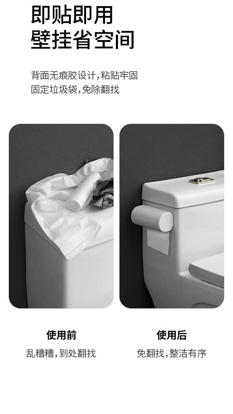 fasola-cylinder-garbage-bag-organizer-white-135663cm-3