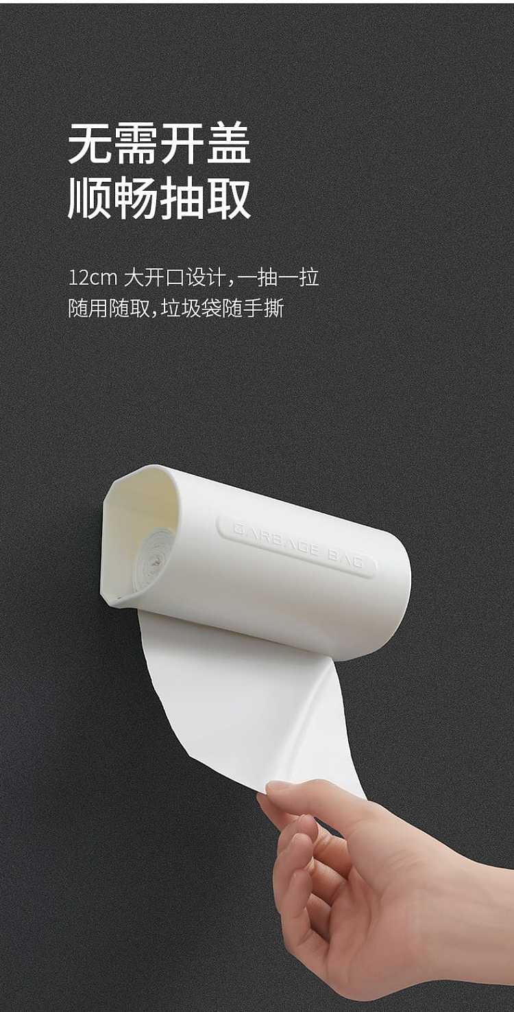 fasola-cylinder-garbage-bag-organizer-white-135663cm-4