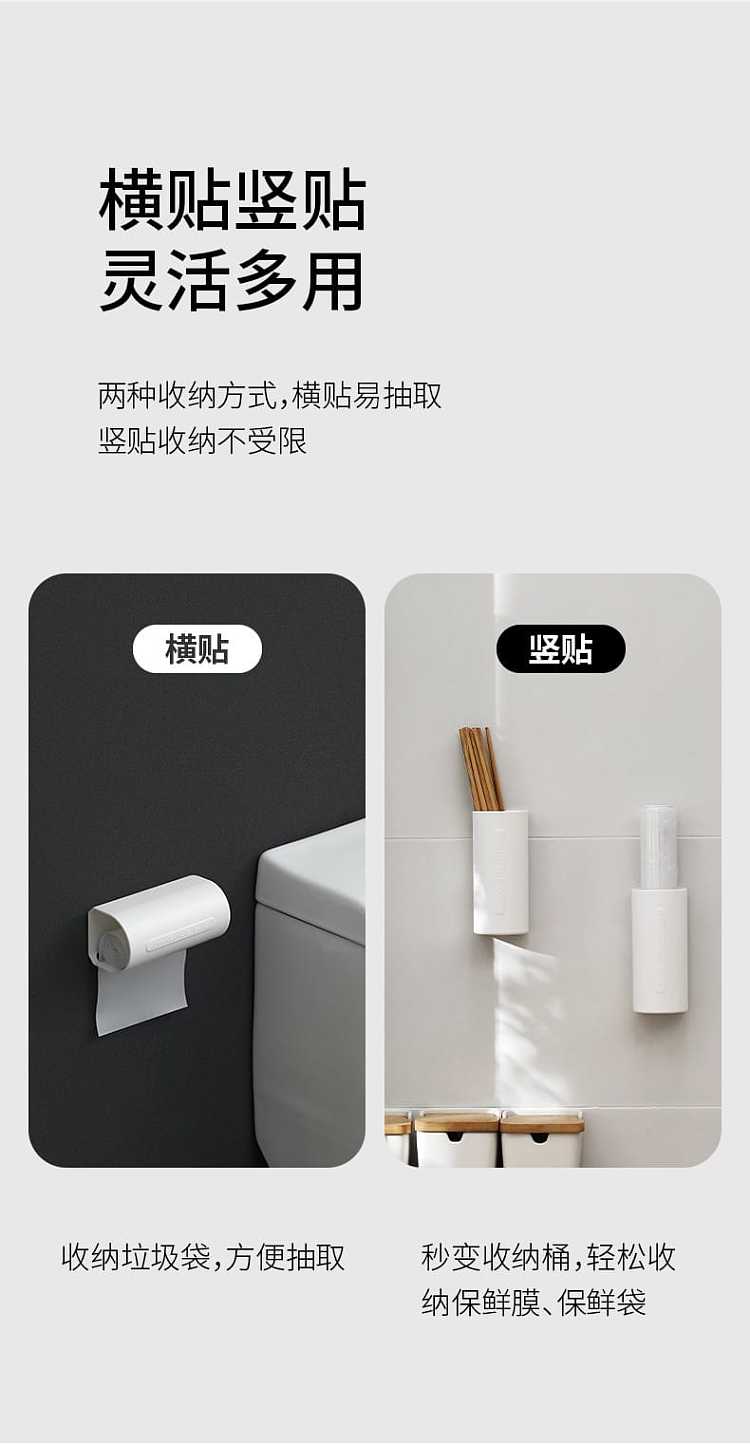 fasola-cylinder-garbage-bag-organizer-white-135663cm-8