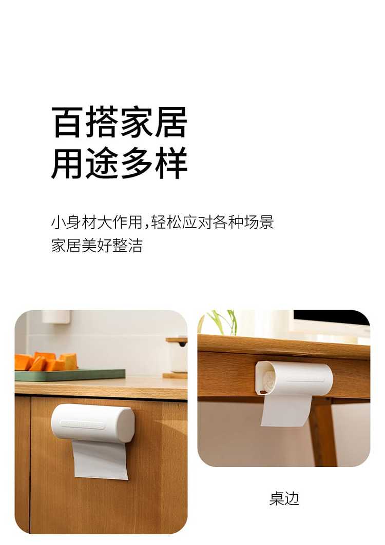 fasola-cylinder-garbage-bag-organizer-white-135663cm-9