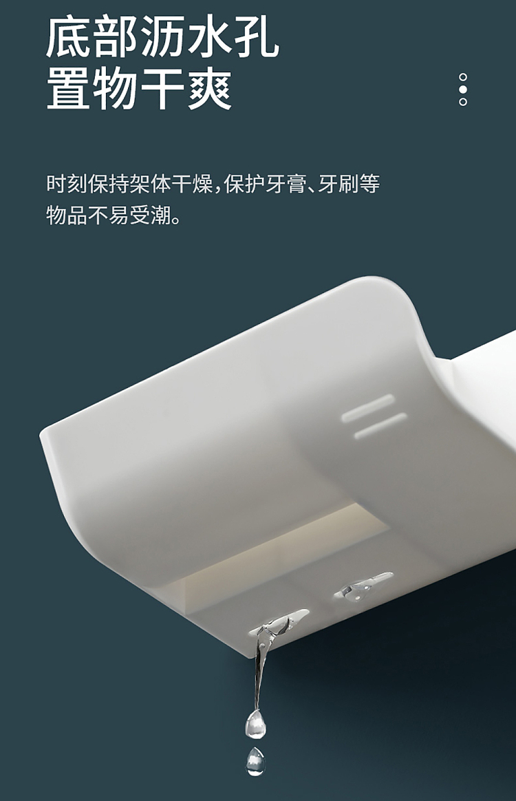 fasola-hair-dryer-shelf-white-13