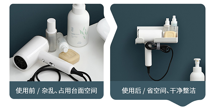fasola-hair-dryer-shelf-white-5