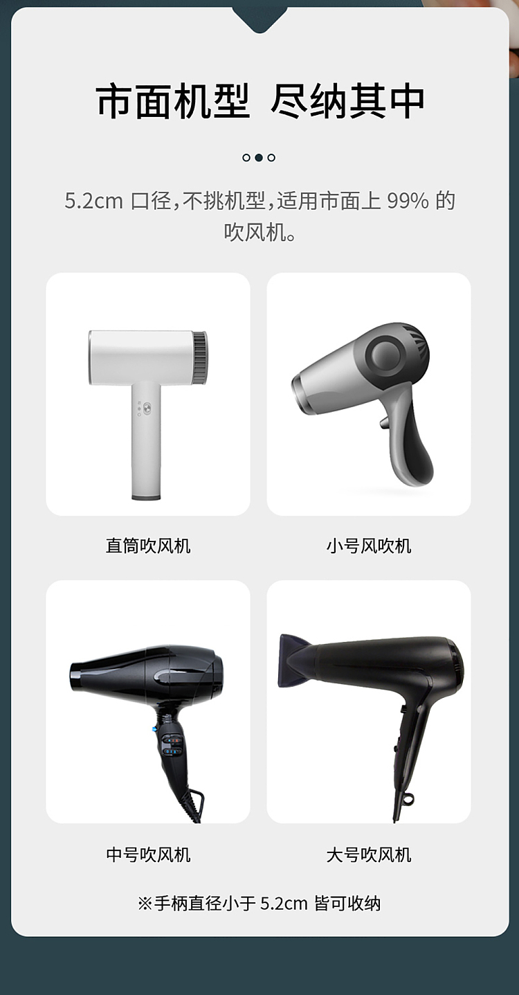 fasola-hair-dryer-shelf-white-7