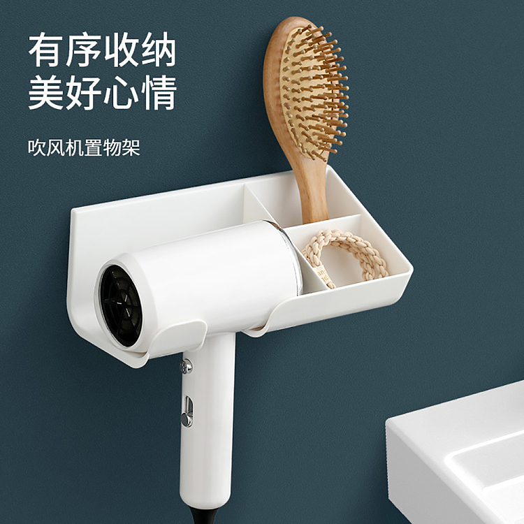 fasola-hair-dryer-shelf-white-1