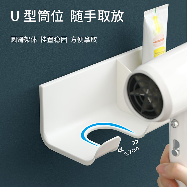 fasola-hair-dryer-shelf-white-2