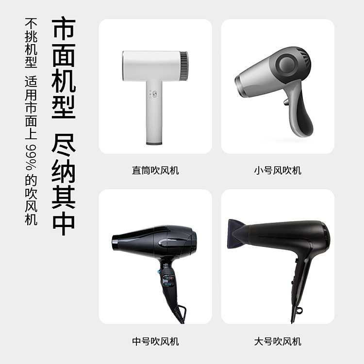 fasola-hair-dryer-shelf-white-4