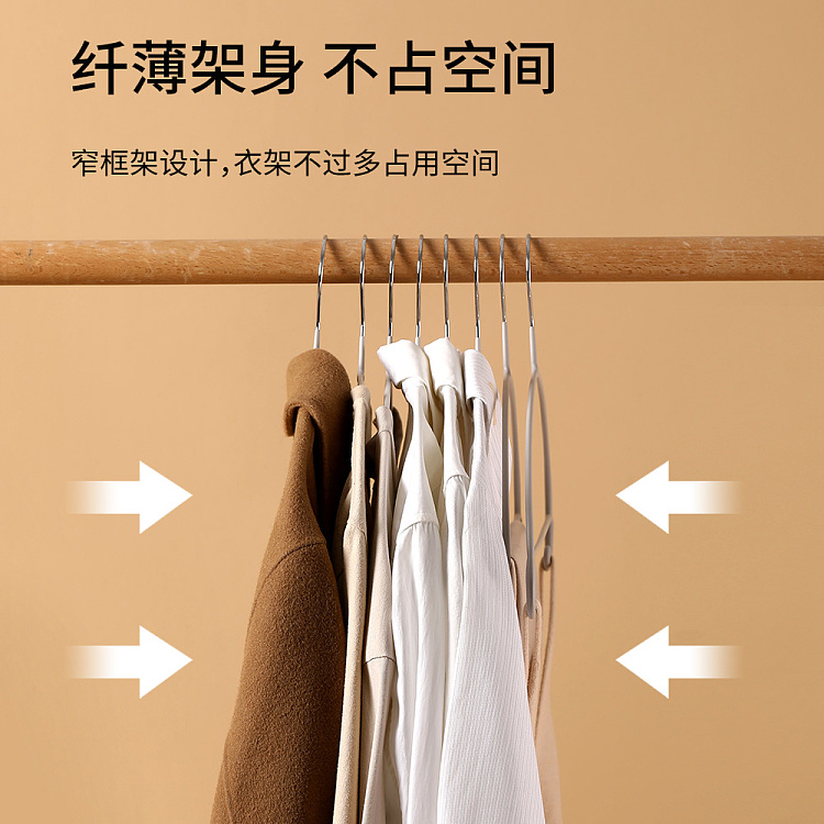 fasola-non-slip-circular-hanger-5pcs-4