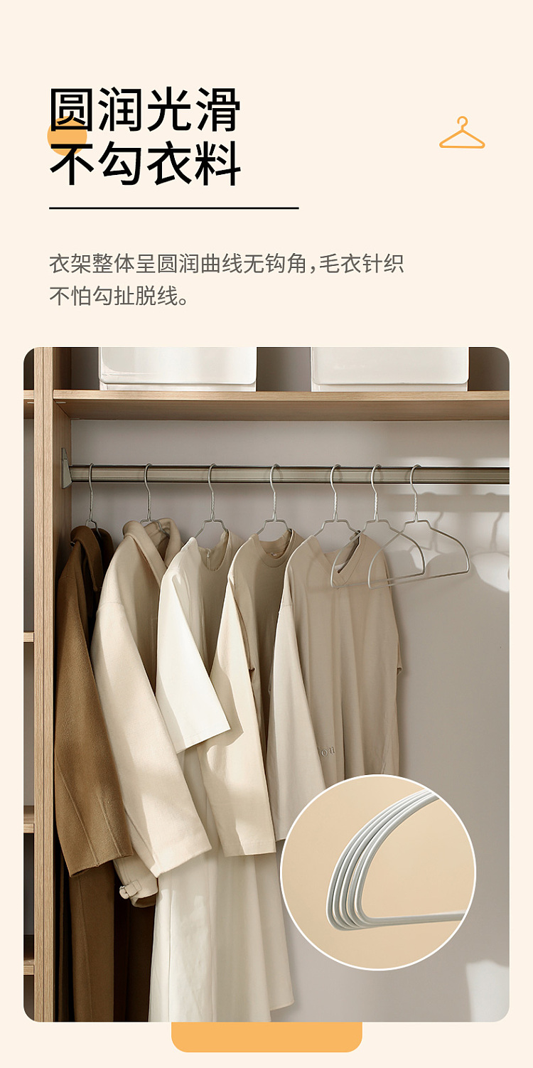 fasola-shoulder-protector-with-dip-plastic-hanger-10pcs-10