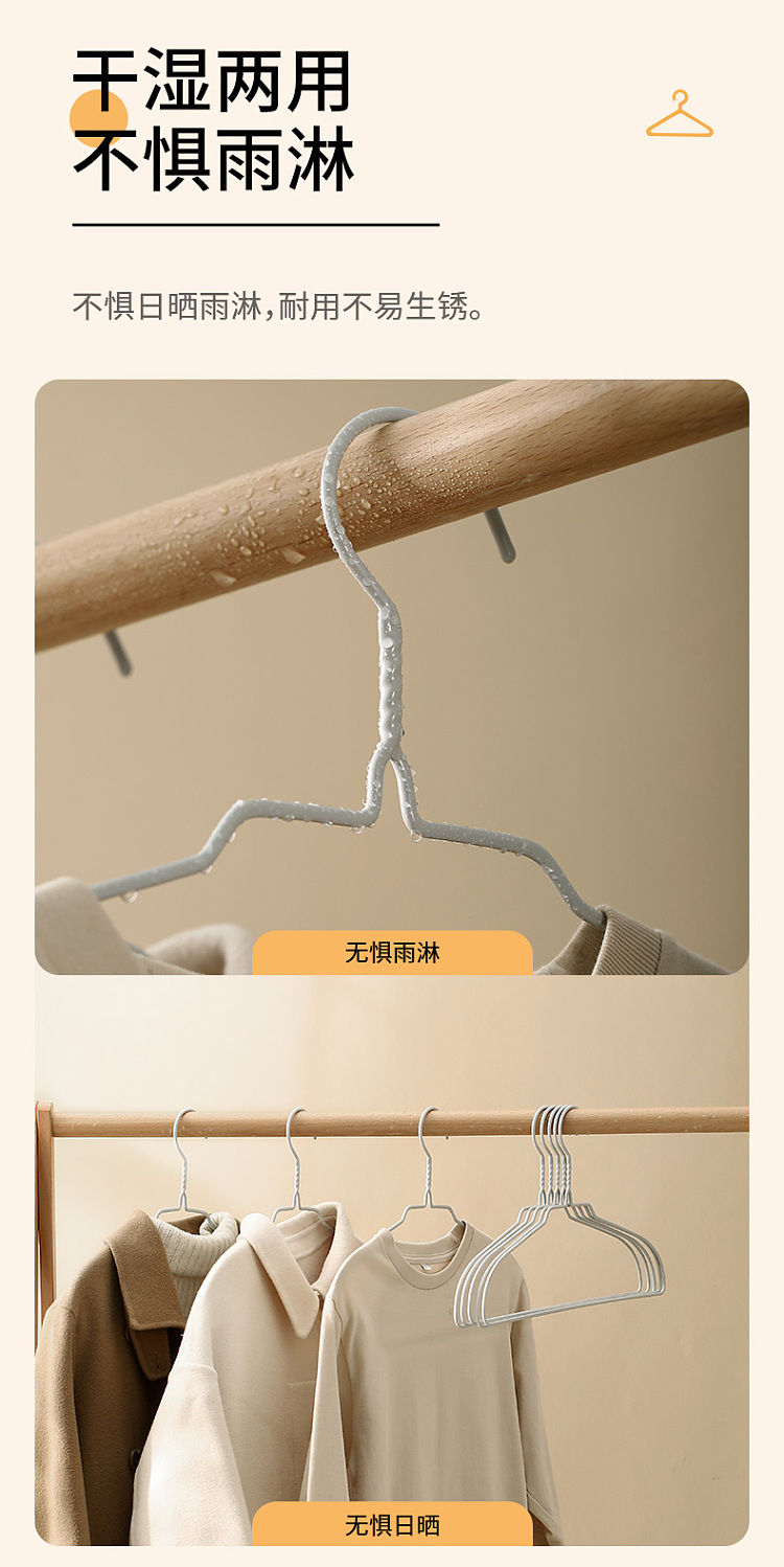fasola-shoulder-protector-with-dip-plastic-hanger-10pcs-9
