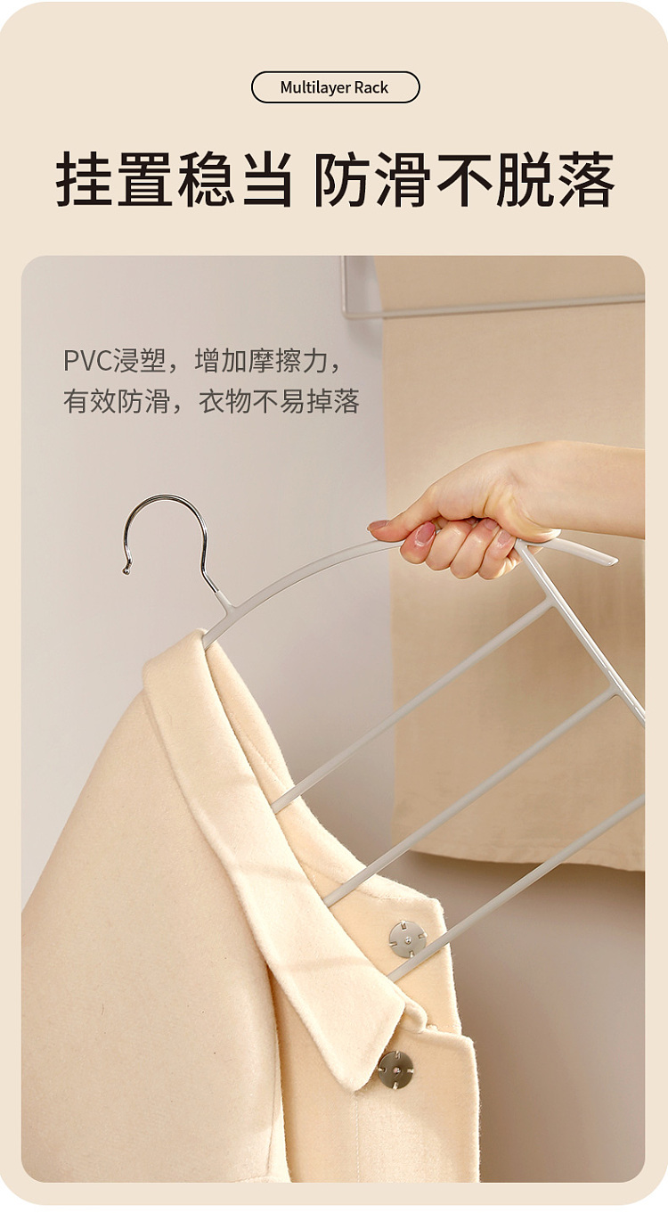 fasola-multi-layer-trouser-rack-a-pack-6