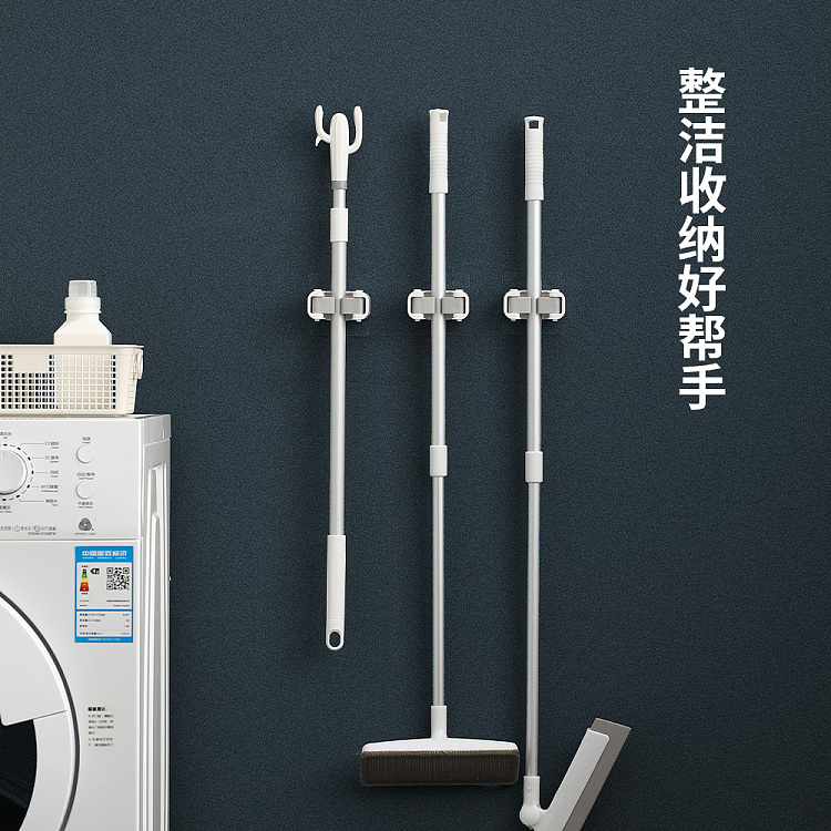 fasola-wall-mop-clip-84538cm-white-1