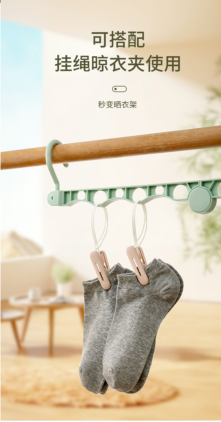 fasola-foldable-hanger-green-11