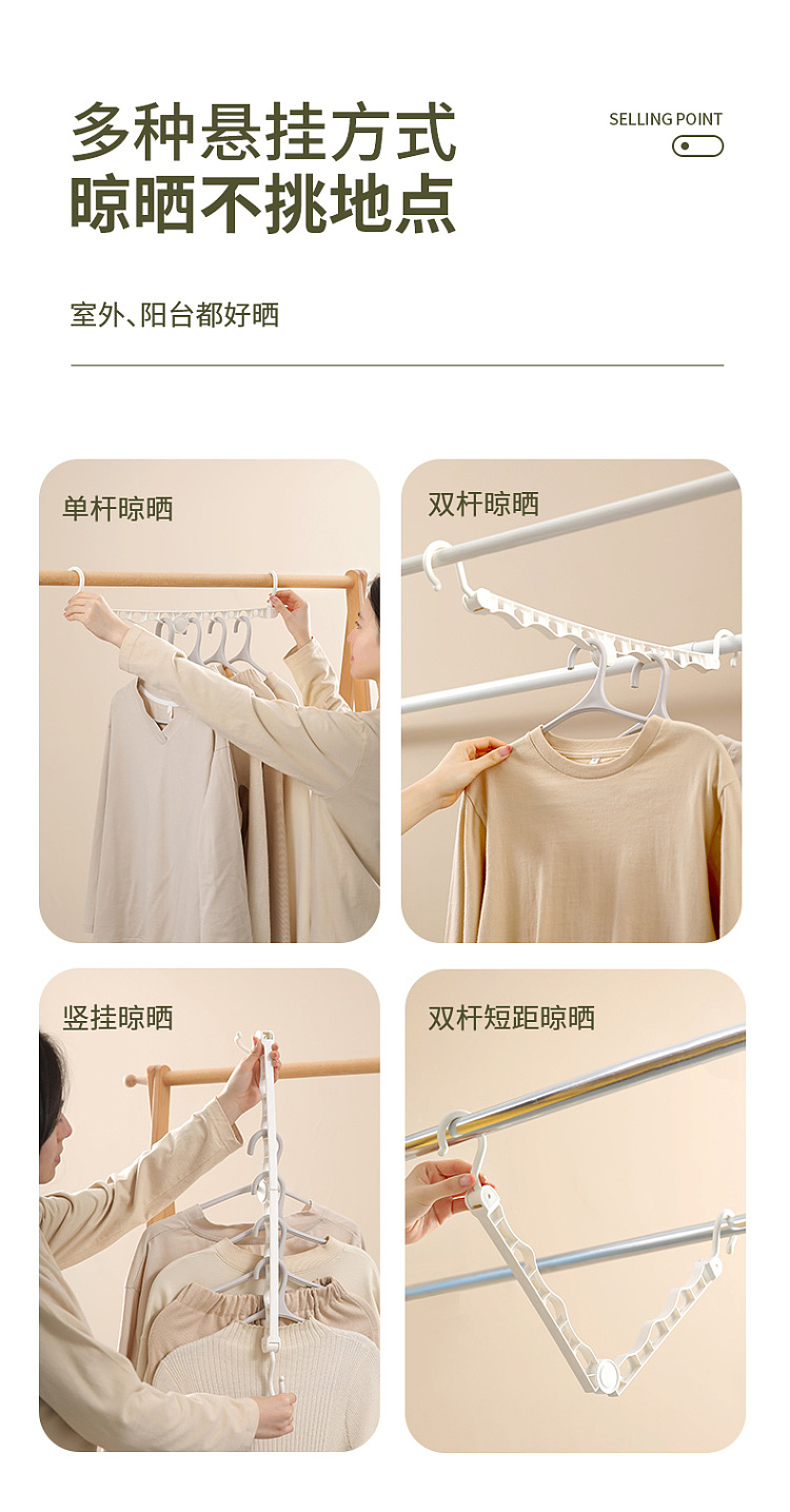 fasola-foldable-hanger-green-4