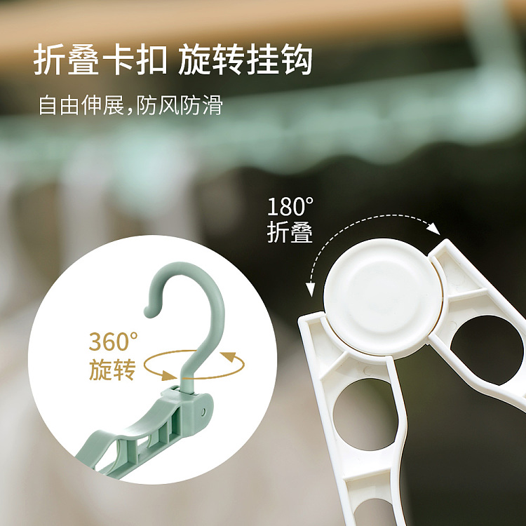 fasola-foldable-hanger-green-3
