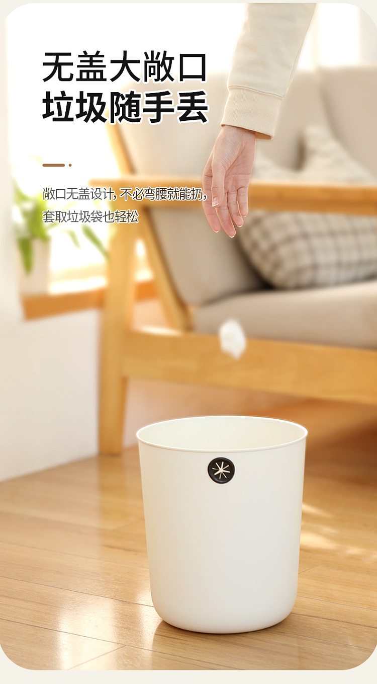 fasola-clip-on-trash-can-315135295cm-white-3