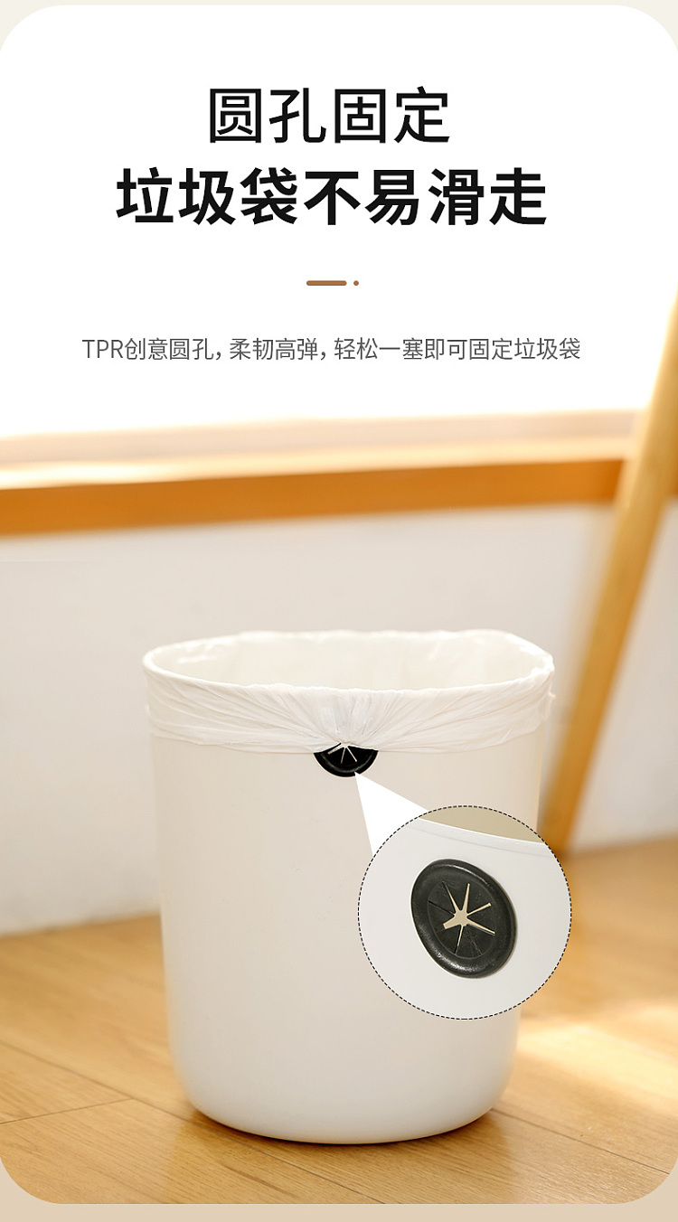 fasola-clip-on-trash-can-315135295cm-white-4