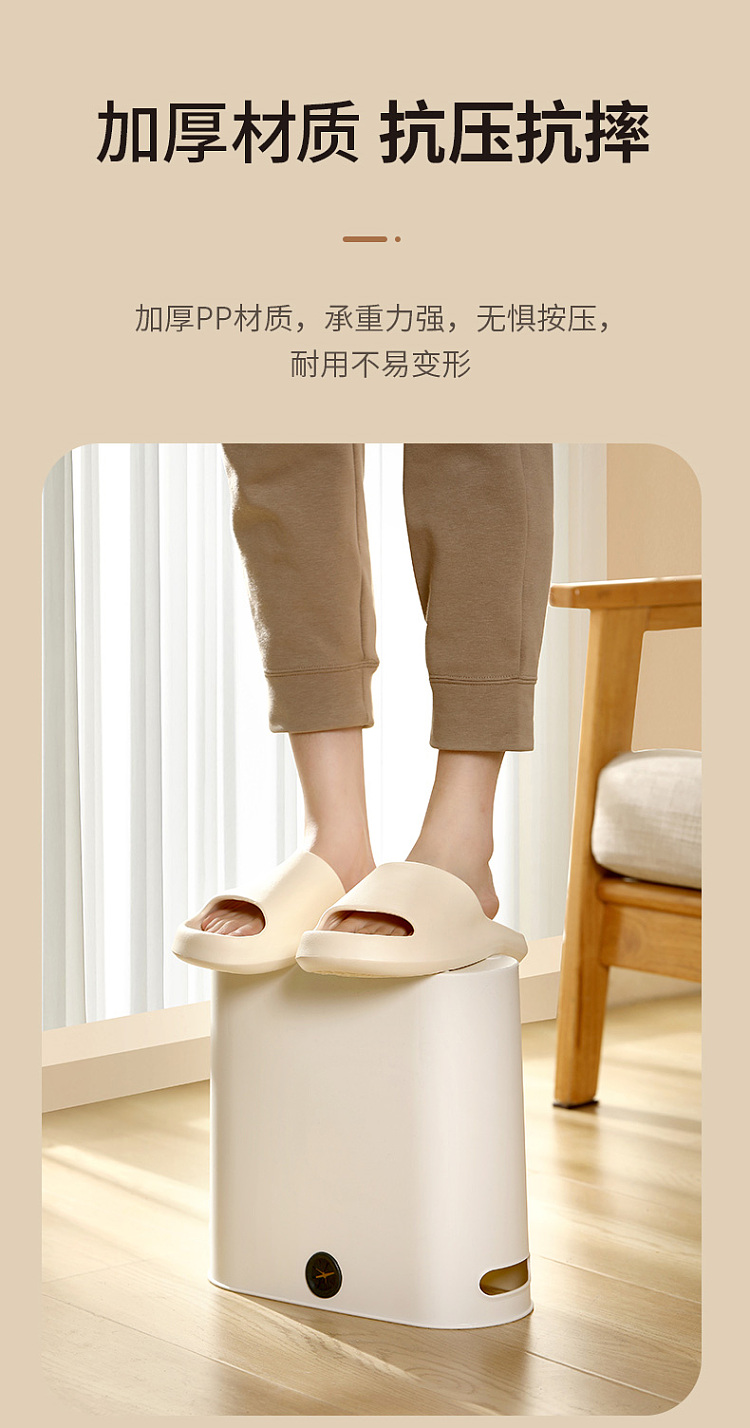 fasola-clip-on-trash-can-315135295cm-white-5