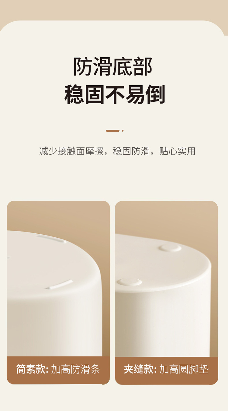 fasola-clip-on-trash-can-315135295cm-white-6