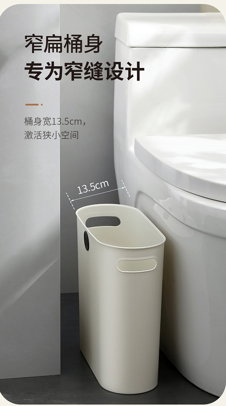 fasola-clip-on-trash-can-315135295cm-white-7