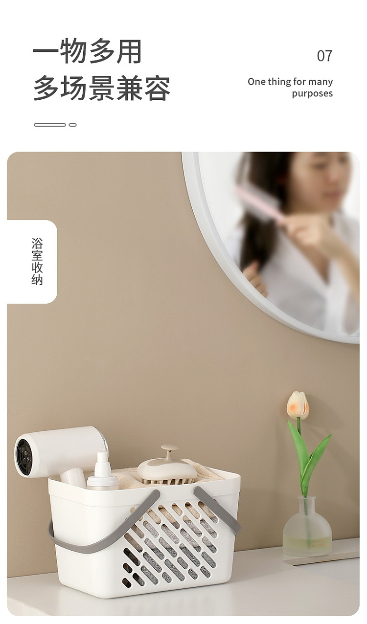 fasola-bath-basket-2651817cm-white-10