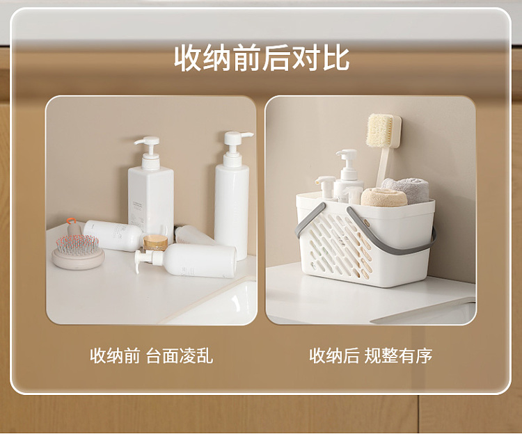 fasola-bath-basket-2651817cm-white-4